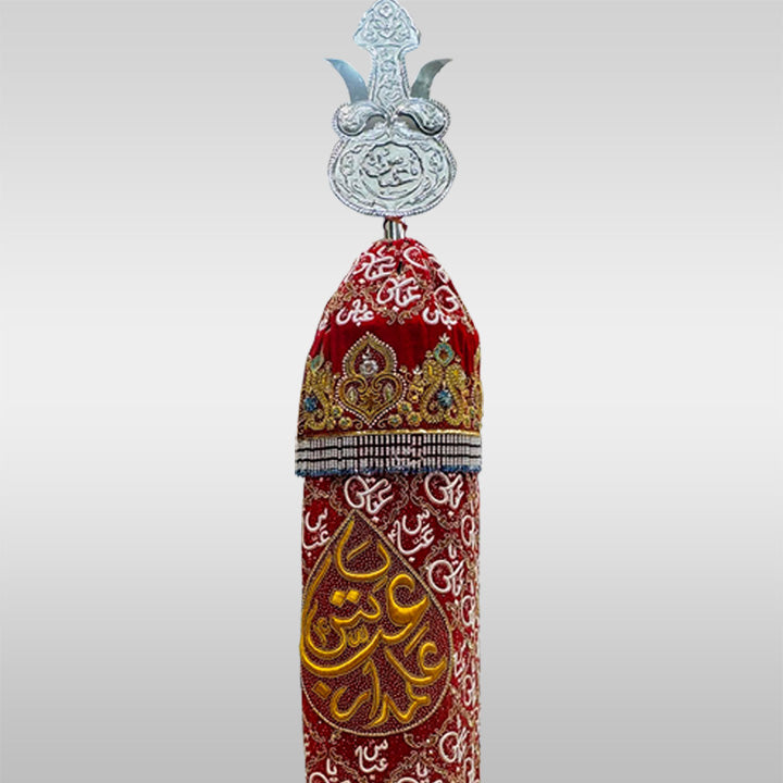Alam Hazrat Abbas (as) Red Velvet Work Silver Panja