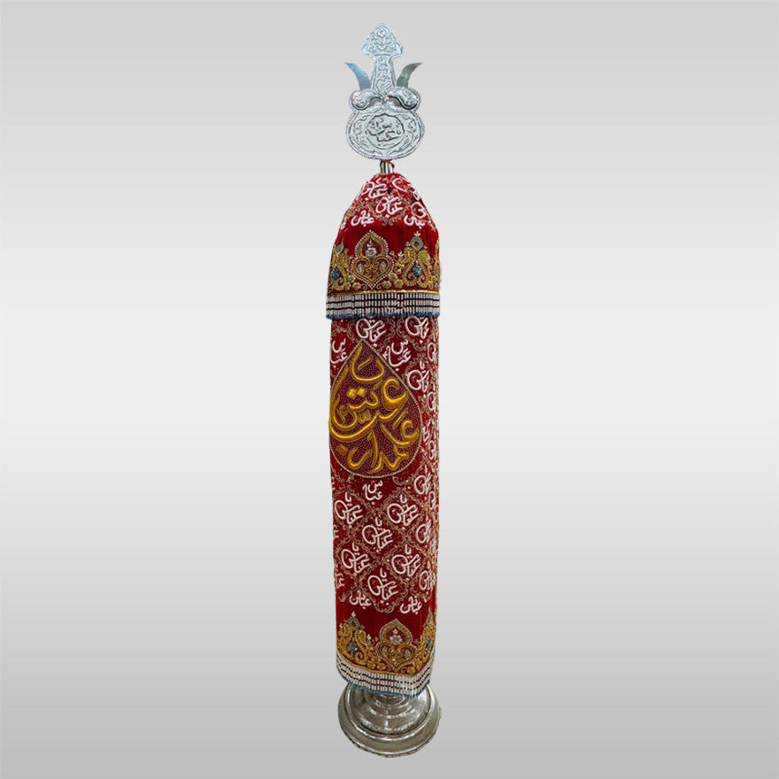 Alam Hazrat Abbas (as) Red Velvet Work Silver Panja
