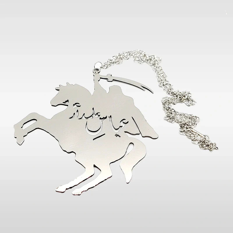 Abbas e Alamdar (as) Car Hanging Ornament