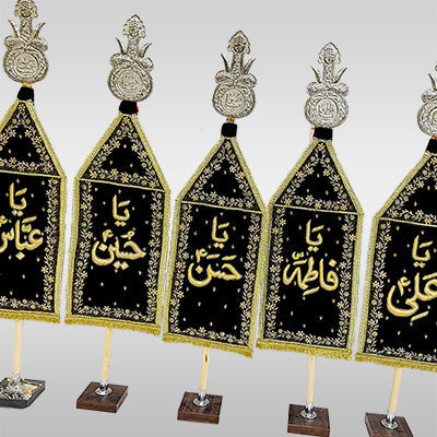 Alam Panja Punjatan + Hazrat Abbas (as) Alam Set