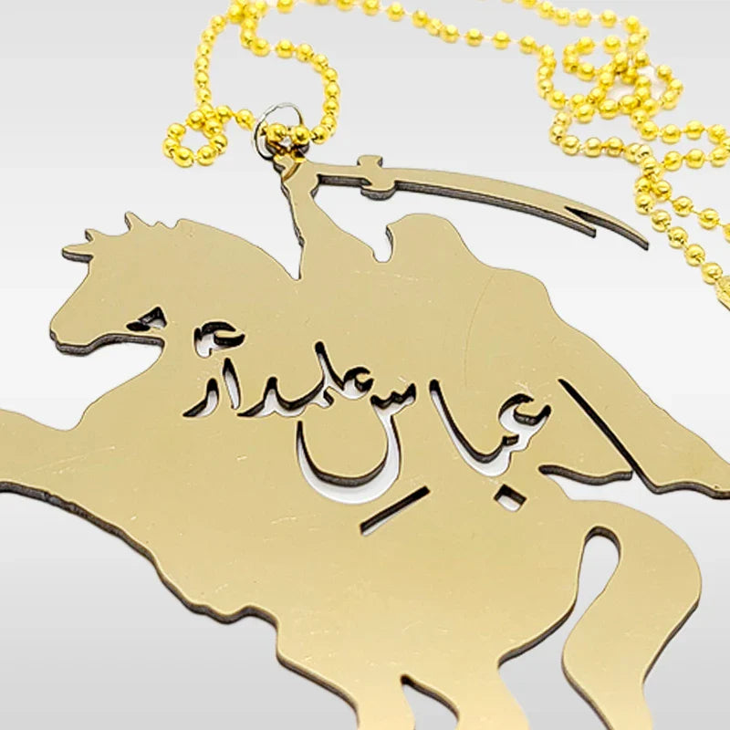 Abbas e Alamdar (as) Car Hanging Ornament