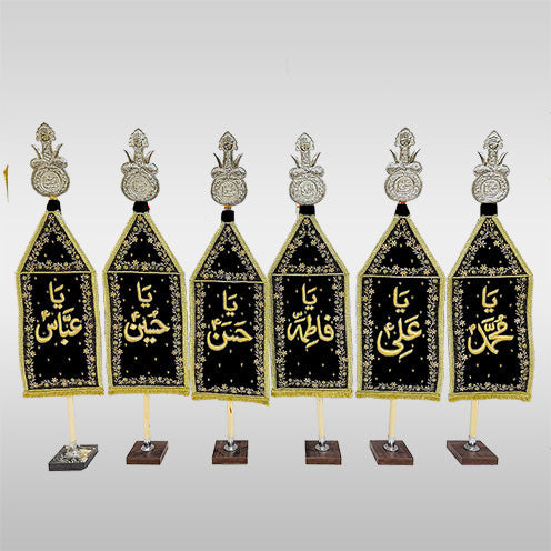 Alam Panja Punjatan + Hazrat Abbas (as) Alam Set