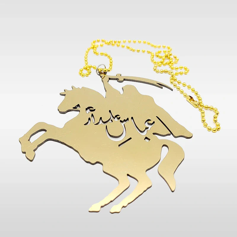 Abbas e Alamdar (as) Car Hanging Ornament