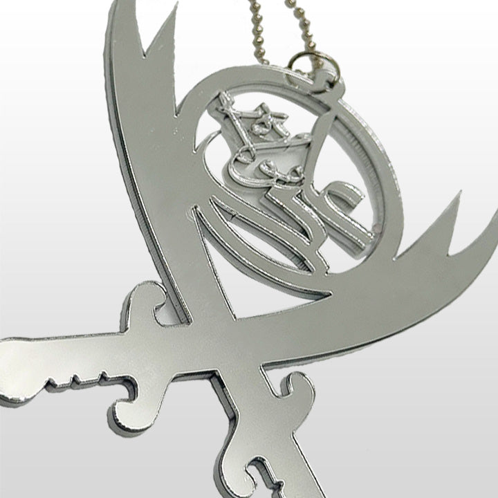 Ali Mola (as) Zulfiqar Silver Acrylic Car Hanging