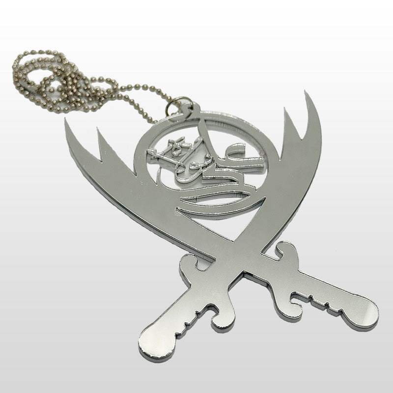 Ali Mola (as) Zulfiqar Silver Acrylic Car Hanging