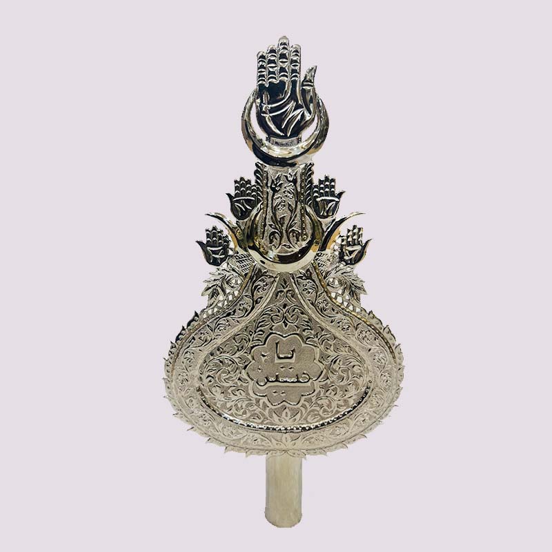 Alam Imam Hussain (as) Lucknow Style