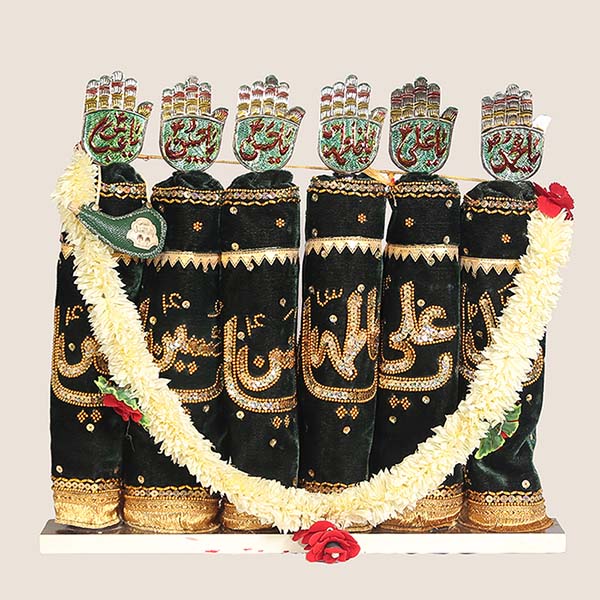 Alam Set Black Azakhana Punjatan & Hazrat Abbas (as)