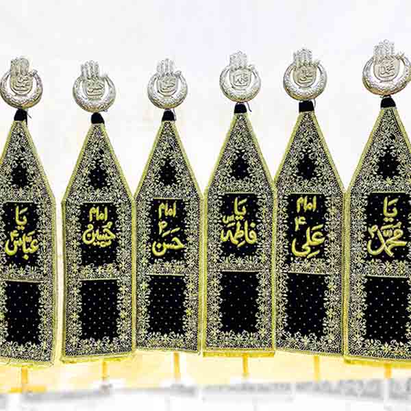 Alam Patka Set Punjatan and Hazrat Abbas (as) Kora Work Azakhana