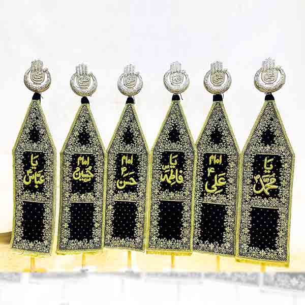 Alam Patka Set Punjatan and Hazrat Abbas (as) Kora Work Azakhana